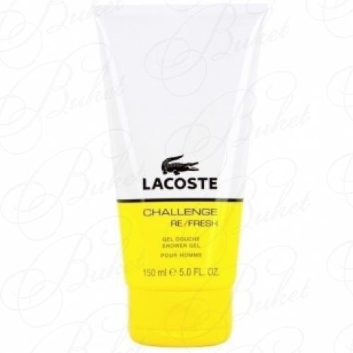 Lacoste refresh challenge best sale